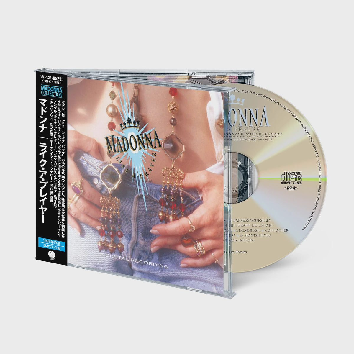 Madonna - Like A Prayer (Limited Japanese Edition) CD (New)