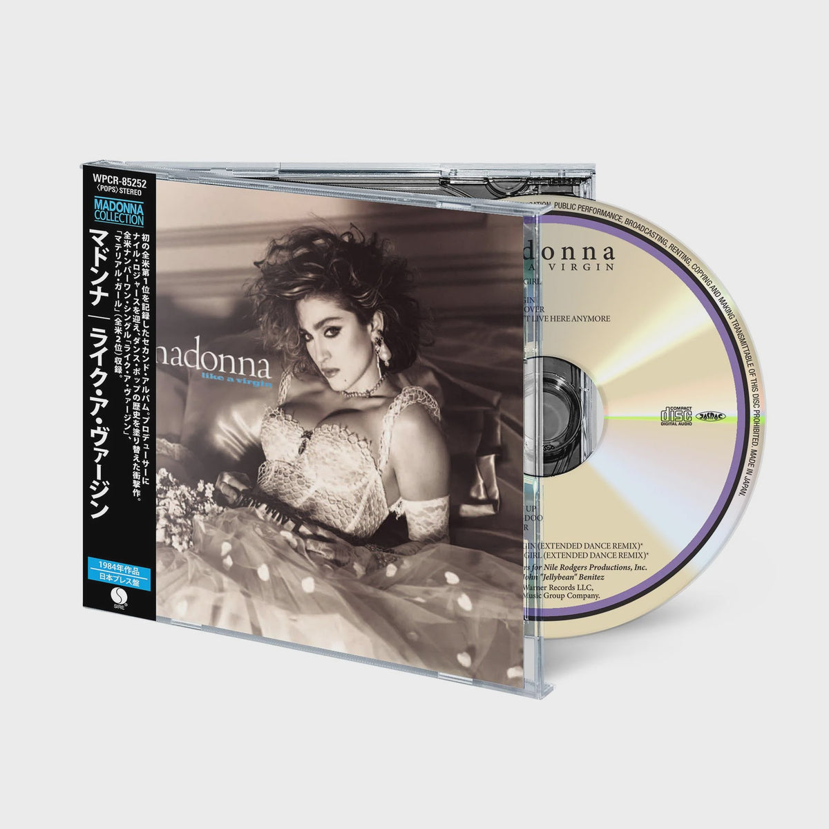 Madonna - Like A Virgin (Limited Japanese Edition) CD (New)