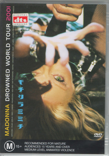 Madonna - Drowned World Tour 2001 DVD