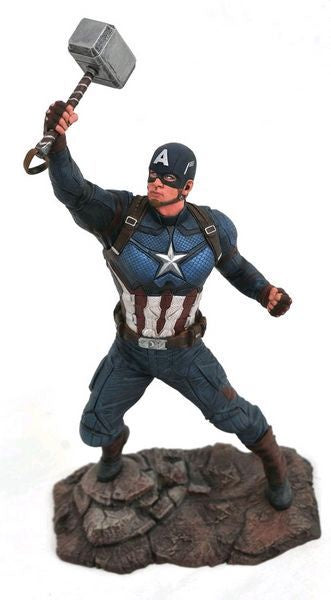 Avengers 4: Endgame - Captain America Gallery PVC Diorama