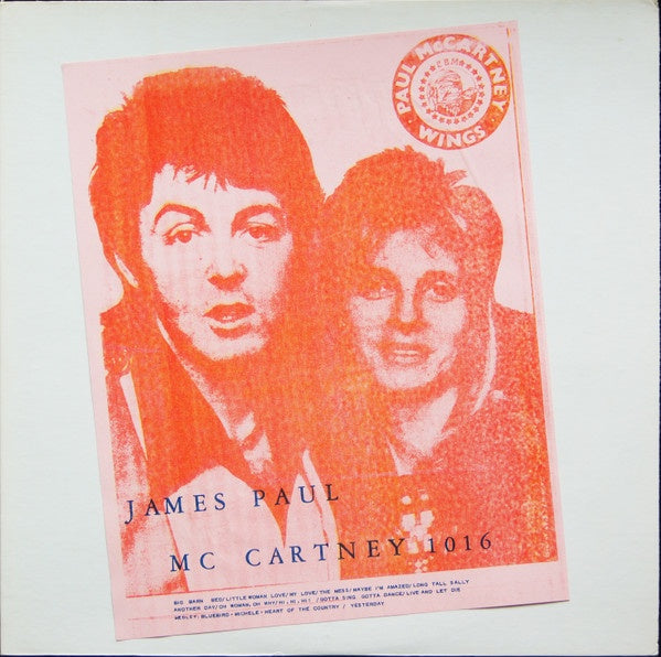 Paul McCartney - James Paul McCartney Vinyl LP (Used)