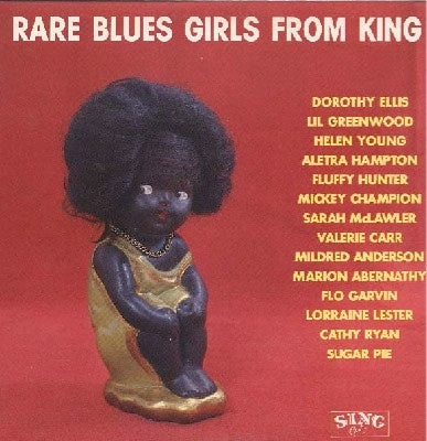 Various Artists - Rare Blues Girls From King Vinyl LP (Used)