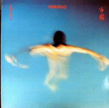 Vangelis - China Vinyl LP (Used)