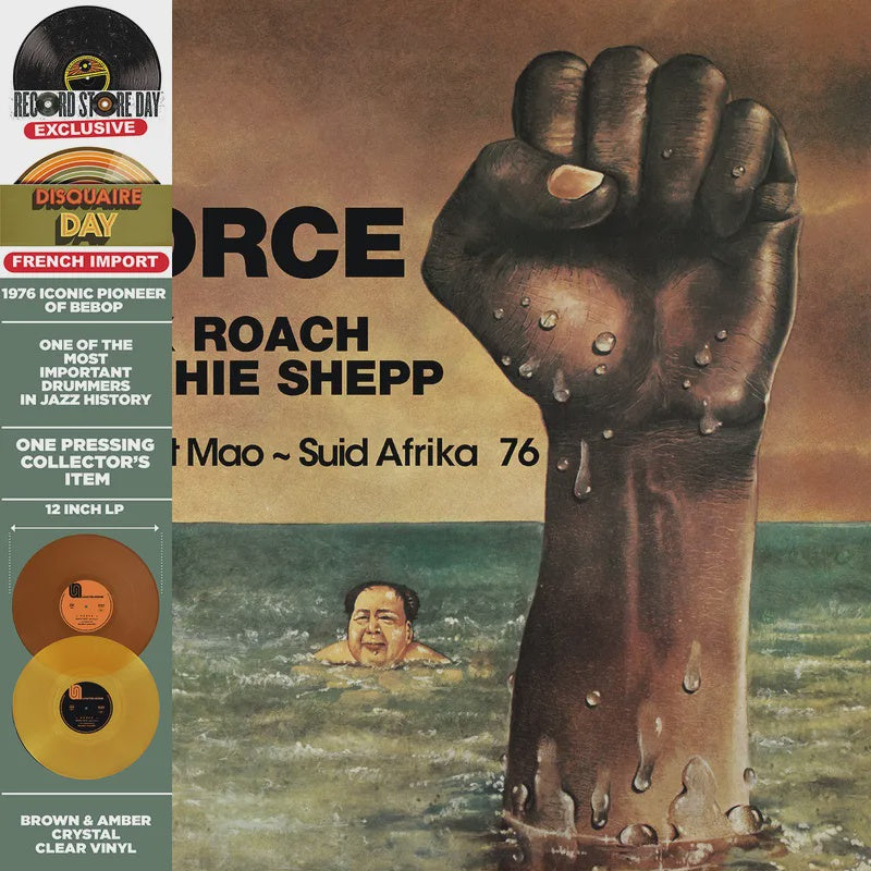 Archie Shepp & Max Roach - Force Sweet Mao Suid Afrika 76 RSD2023 Coloured Vinyl 2LP