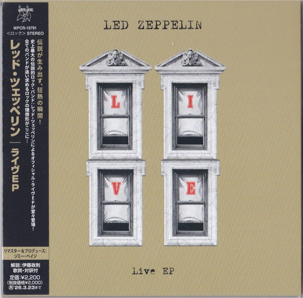 Led Zeppelin - Live EP (EP) CD
