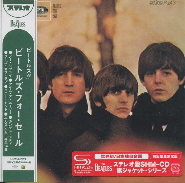 Beatles - For Sale - SHM-CD Japan CD