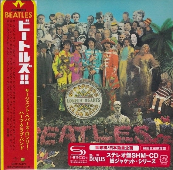 Beatles - Sgt. Pepper's Lonely Hearts Club Band - SHM-CD Japan CD