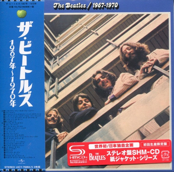 Beatles - 1967-1970 SHM-CD Japan CD