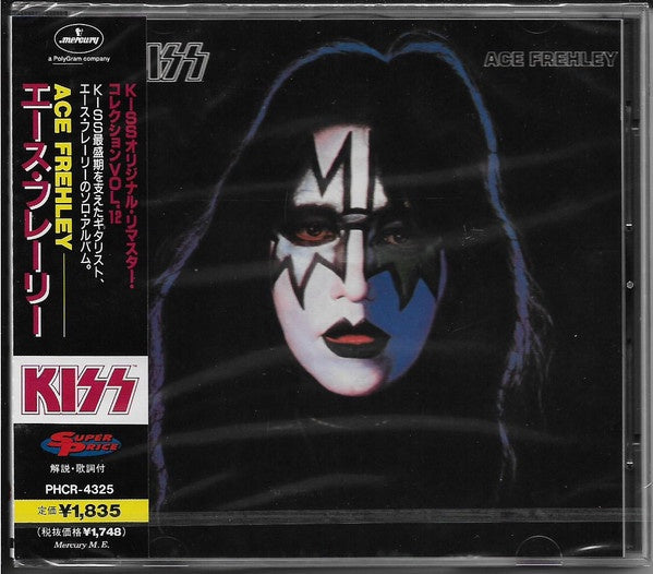 Kiss, Ace Frehley – Ace Frehley Japanese Pressing With Obi CD