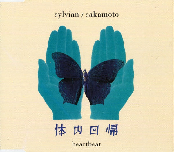 David Sylvian & Ryuichi Sakamoto - Heartbeat CD