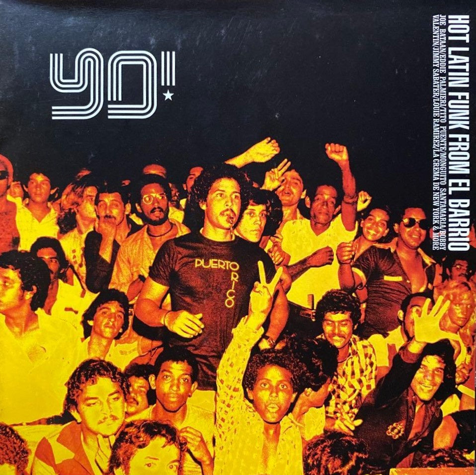 Various Artists - Yo! Hot Latin Funk From El Barrio CD
