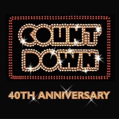 Various Artists - Countdown 40th Anniversary 2CD