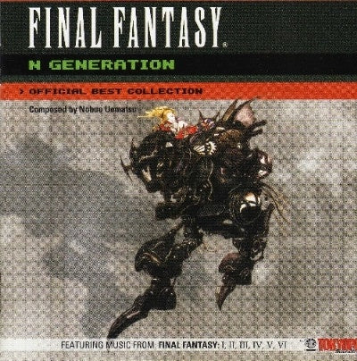 Soundtrack - Final Fantasy N Generation Official Best Collection CD
