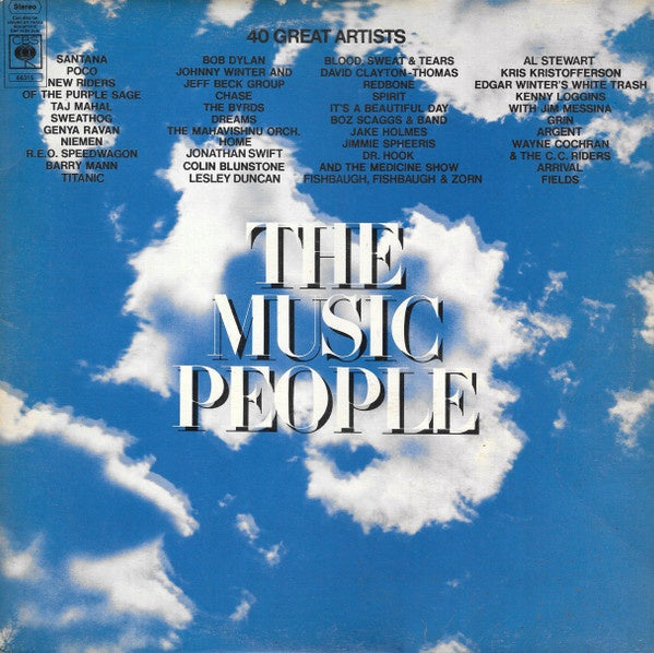 Various Artists - The Music People Vinyl 3LP (Used)