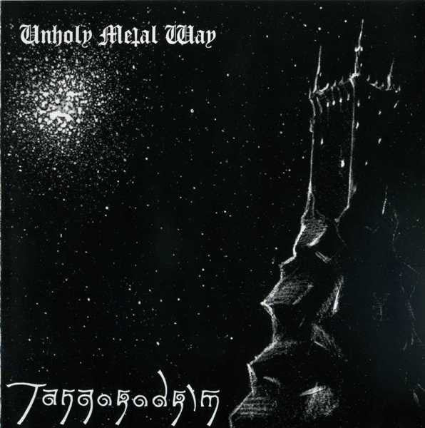 Tangorodrim - Unholy Metal Way CD