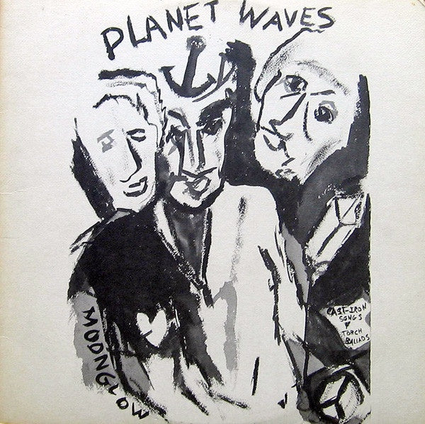 Bob Dylan - Planet Waves US Pressing Vinyl LP (Used)