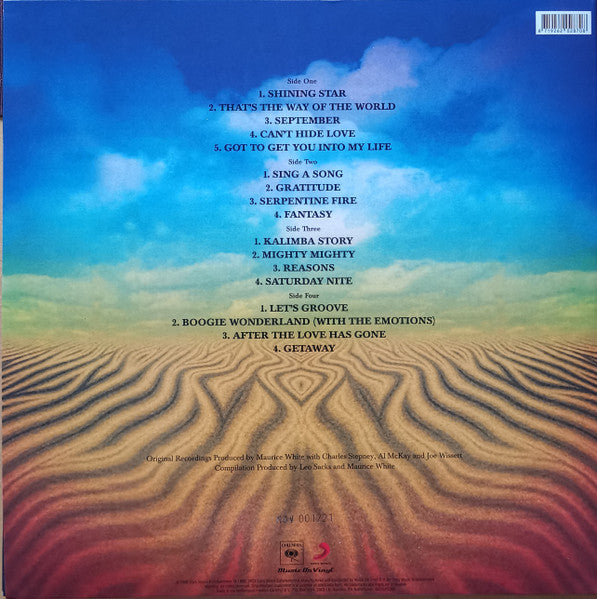 Earth, Wind & Fire - Greatest Hits Flaming Numbered Edition Orange Coloured Vinyl 2LP (Used)