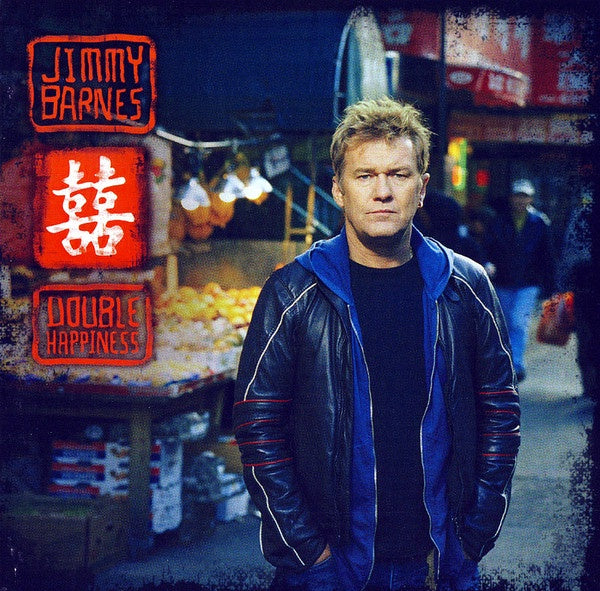 Jimmy Barnes - Double Happiness 2CD