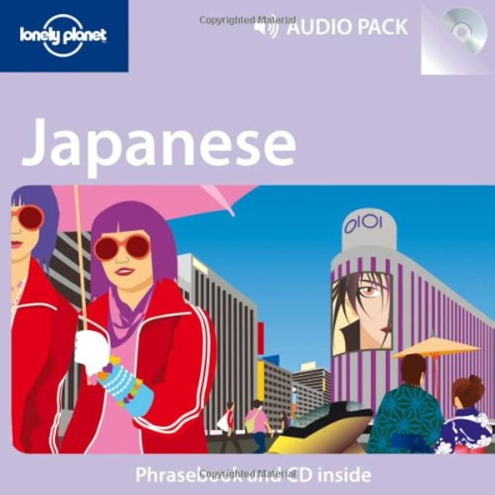 Lonely Planet - Japanese Phrasebook & CD