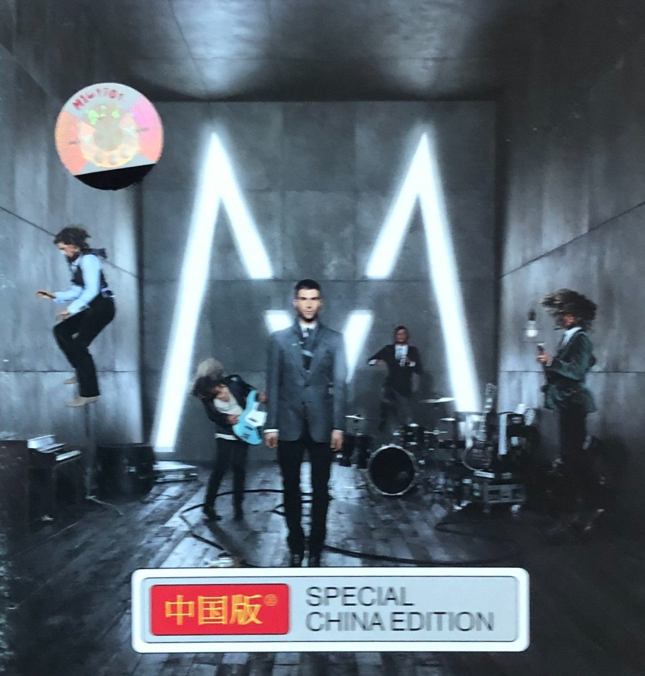 Maroon 5 - It Won't Be Soon Before Long (Special China Edition) CD