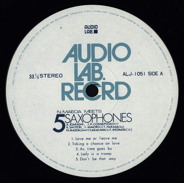 Norio Maeda - N.Maeda Meets 5 Saxophones Vinyl LP (Used)