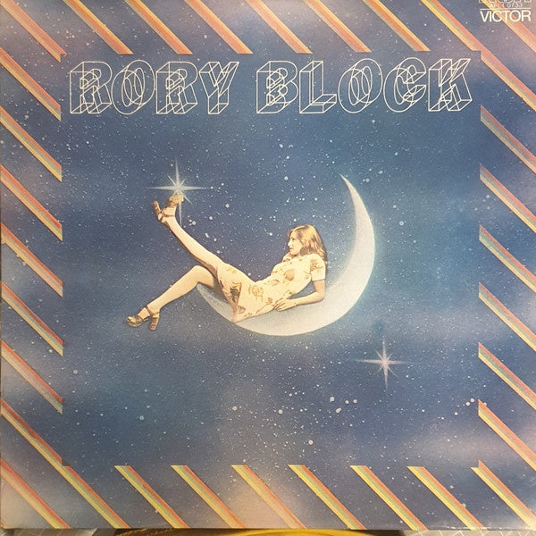 Rory Block - Rory Block Vinyl LP (Used)