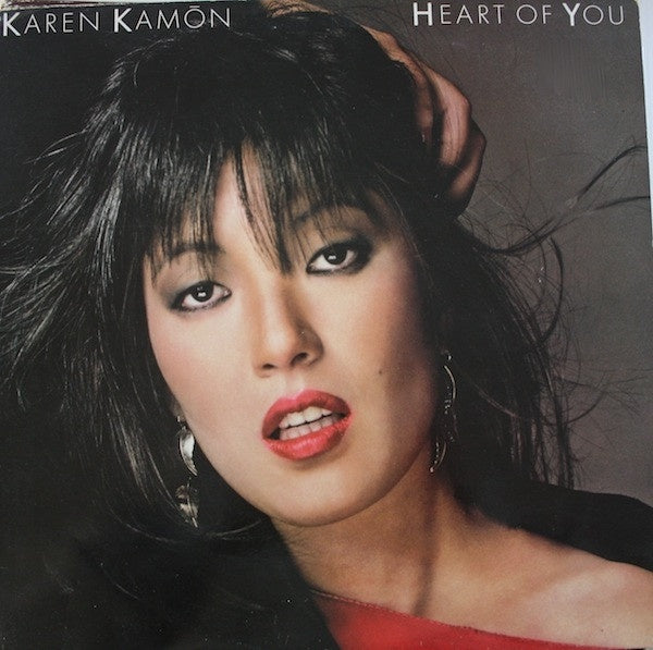 Karen Kamon - Heart Of You Vinyl LP (Used)