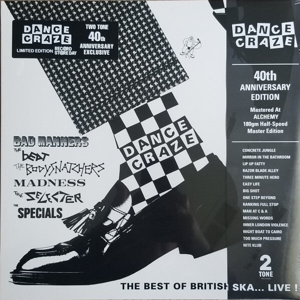 Various - Dance Craze 40th Anniversary Edition Vinyl LP