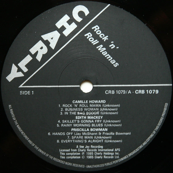 Various Artists - Rock 'N' Roll Mamas Vinyl LP (Used)