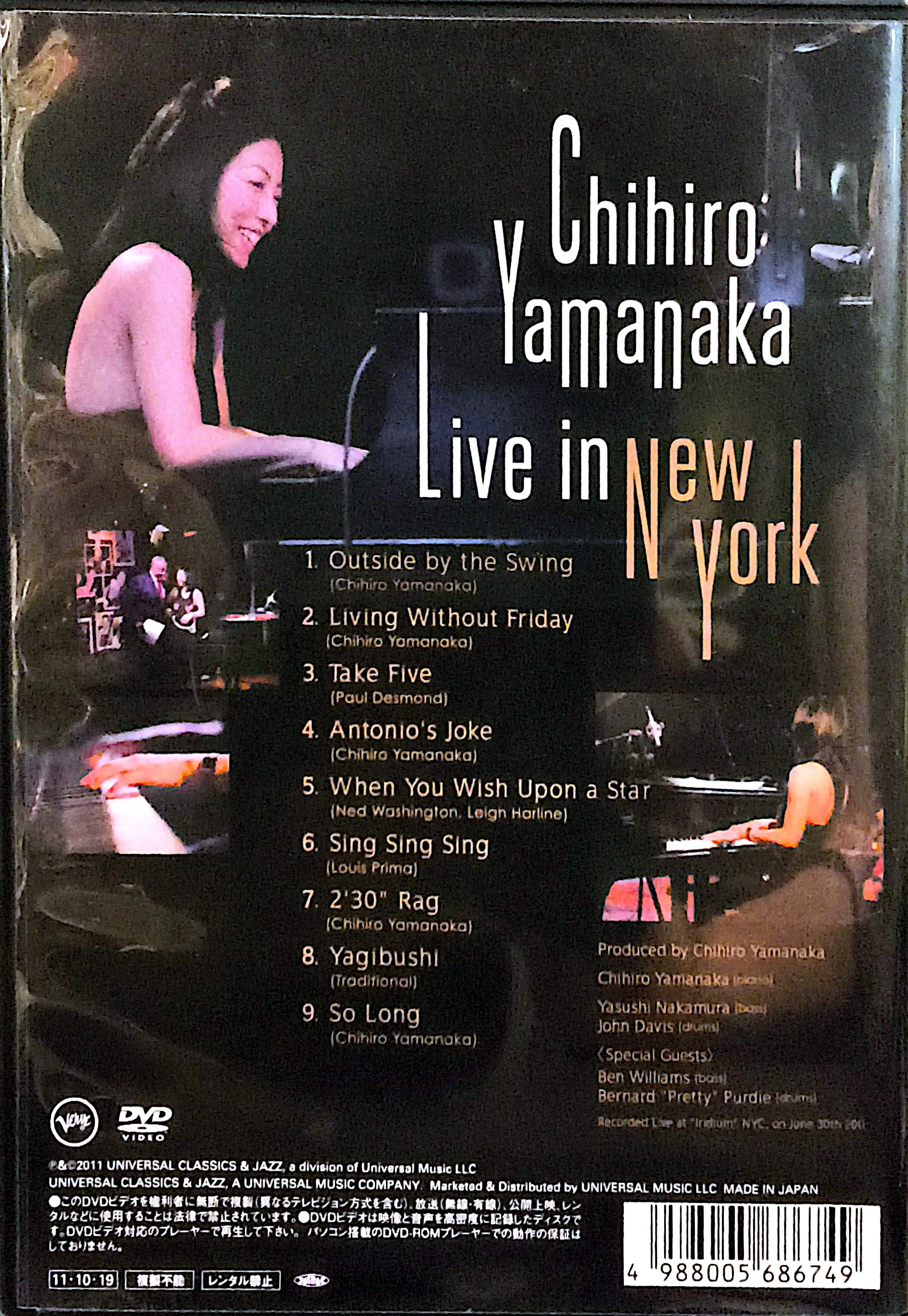 Chihiro Yamanaka - Live In New York DVD
