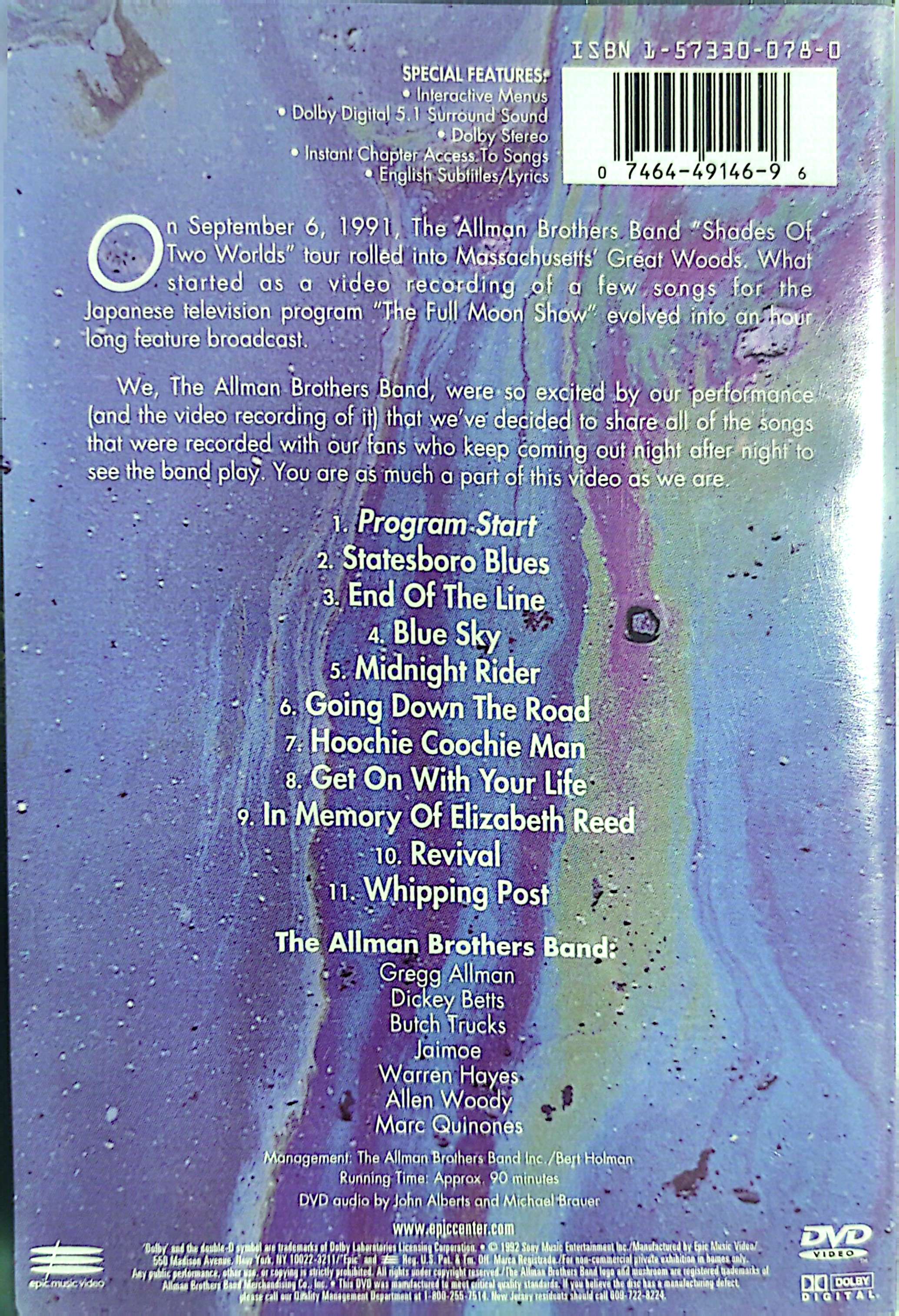 Allman Brothers Band - Live At Great Woods DVD