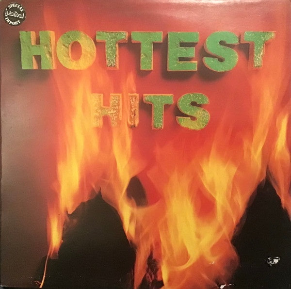 Various Artists - Hottest Hits Promo Vinyl LP (Used)