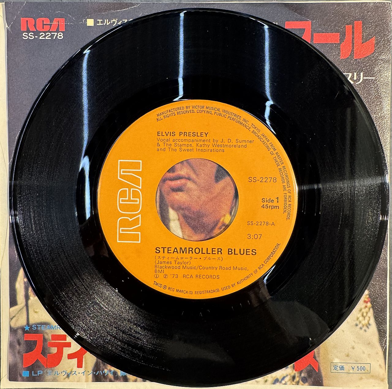 Elvis Presley - Fool 7" Vinyl Single (Used)