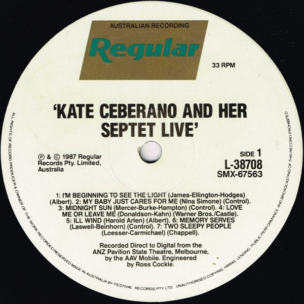 Kate Ceberano & Her Septet - Kate Ceberano & Her Septet Vinyl LP (Used)