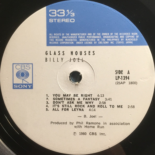 Billy Joel - Glass Houses Philippines Vinyl LP (Used)
