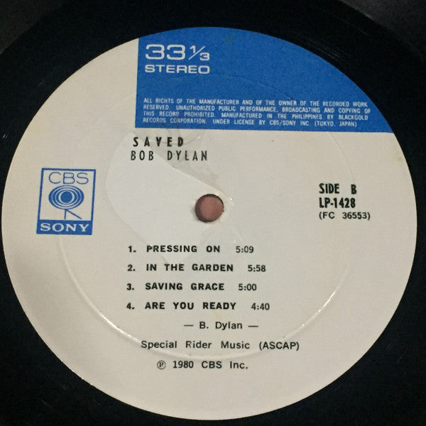 Bob Dylan - Saved Vinyl LP (Used)