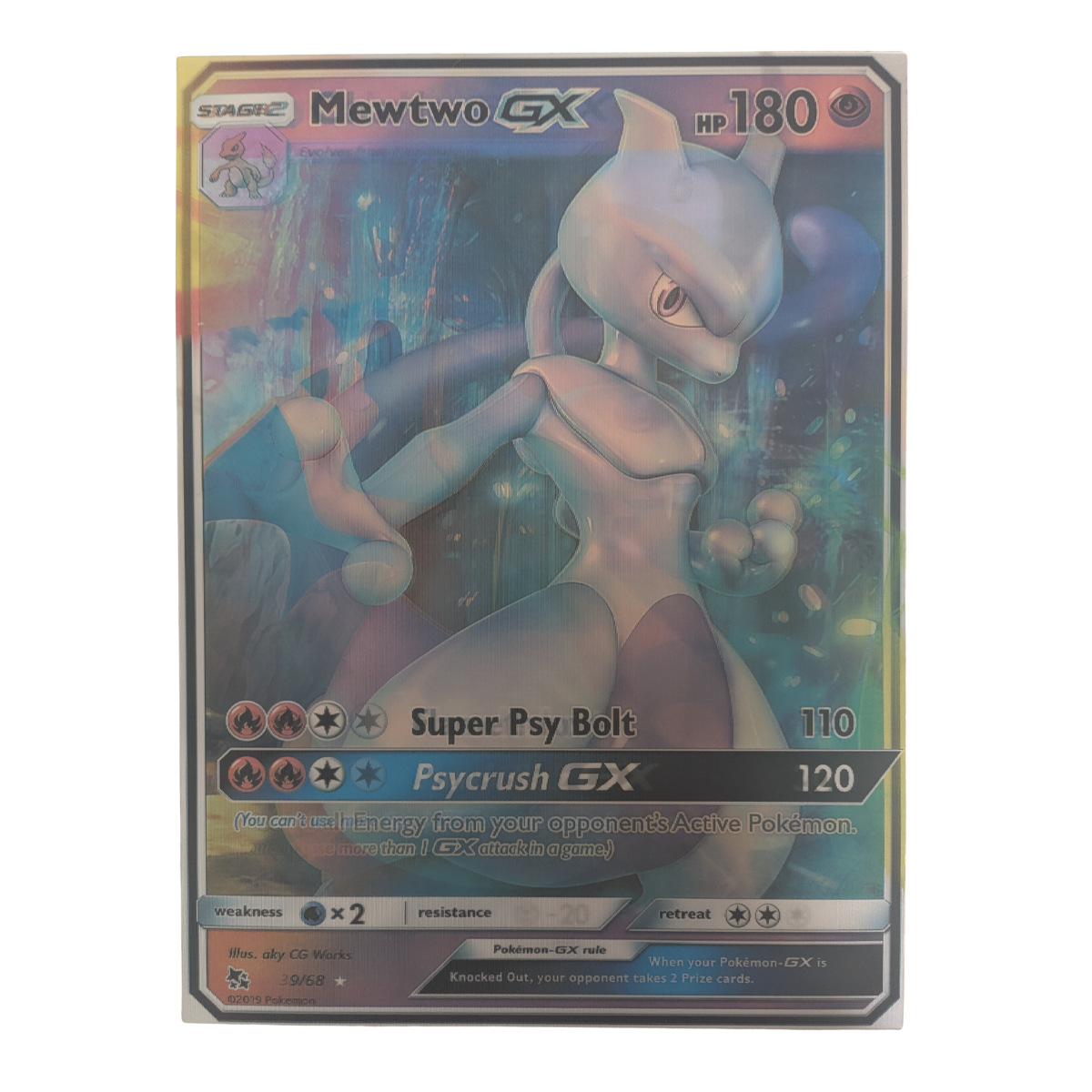 Various Pokemon Trading Cards - 3D Lenticular Poster
