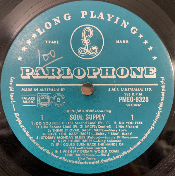 Various Artists - Soul Supply Vinyl LP (Used)