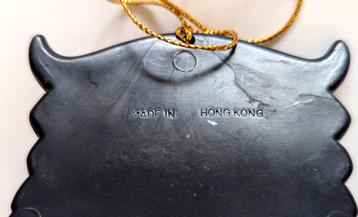 Kiss - Original 1980 Aucoin Showbag Demon Hair Comb