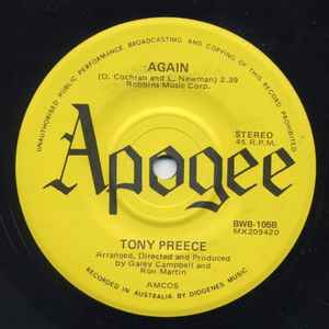 Tony Preece - You're My World 7" Vinyl Single (Used)
