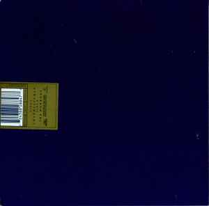Blur – Charmless Man 7" Vinyl Single (Used)