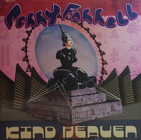 Perry Farrell - Kind Heaven Vinyl LP (Used)