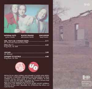 Urge Overkill - Stull 7" Vinyl EP (Used)