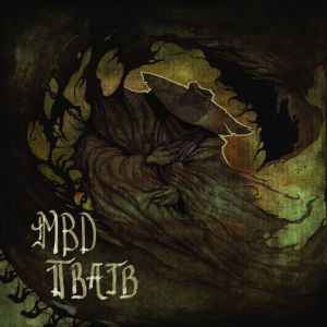 Murder By Death - In The Branches 7" Vinyl Single (Used)