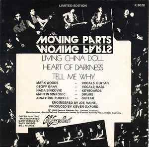 Moving Parts - Living China doll 7" Vinyl Single (Used)