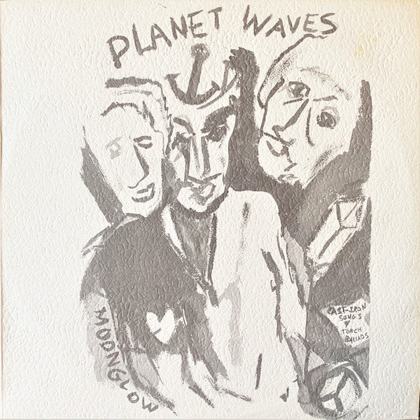 Bob Dylan - Planet Waves Vinyl LP (Used)