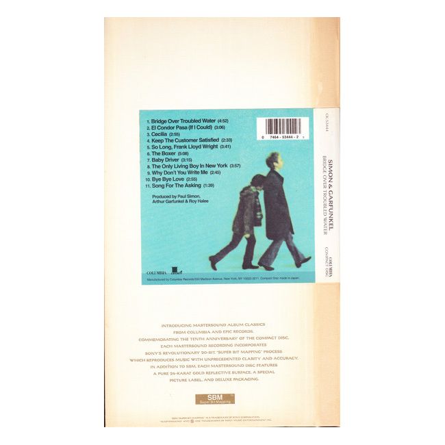 Simon & Garfunkel - Bridge Over Troubled Waters Mastersound Gold Disc CD (Used)