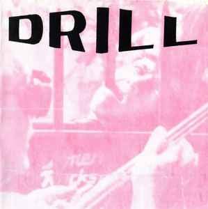 Drill - Ballman 7" Vinyl Single (Used)