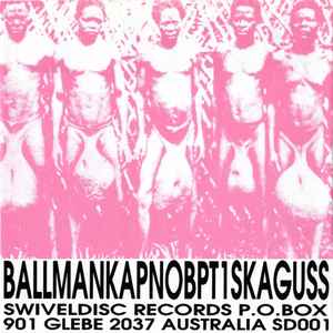 Drill - Ballman 7" Vinyl Single (Used)