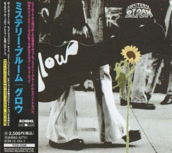 Mystery Bloom – Glow CD